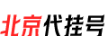 守康陪诊logo
